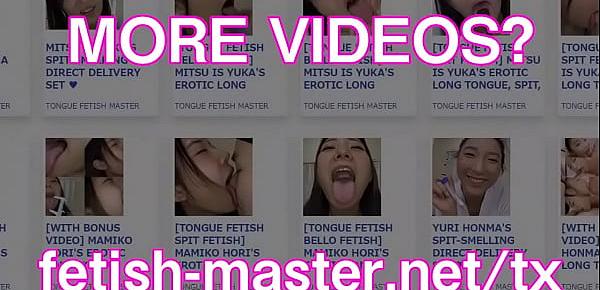 trendsJapanese Asian Tongue Spit Face Nose Licking Sucking Kissing Handjob Fetish - More at fetish-master.net